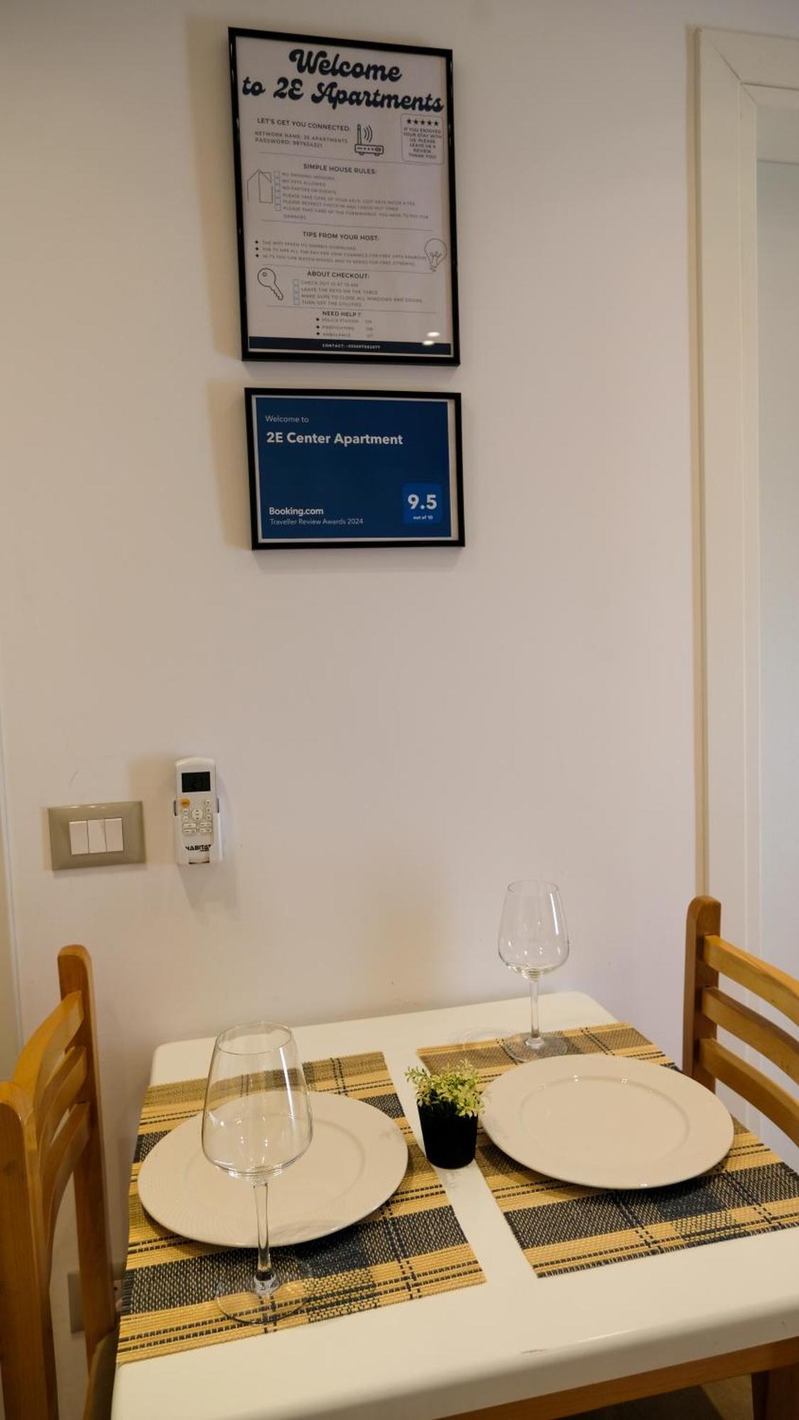 2E Center Apartment Тирана Экстерьер фото